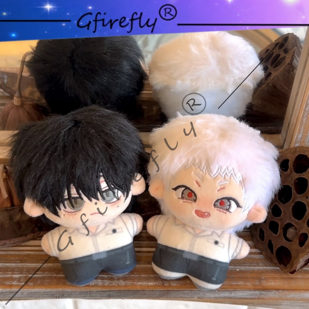 Anime Merchandise In Japan - De zomer waarin het licht stierf