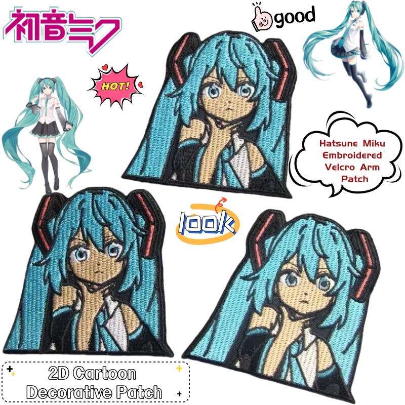 Anime Merchandise In Japan - Hatsune Miku 2D Anime Merchandise Geborduurde