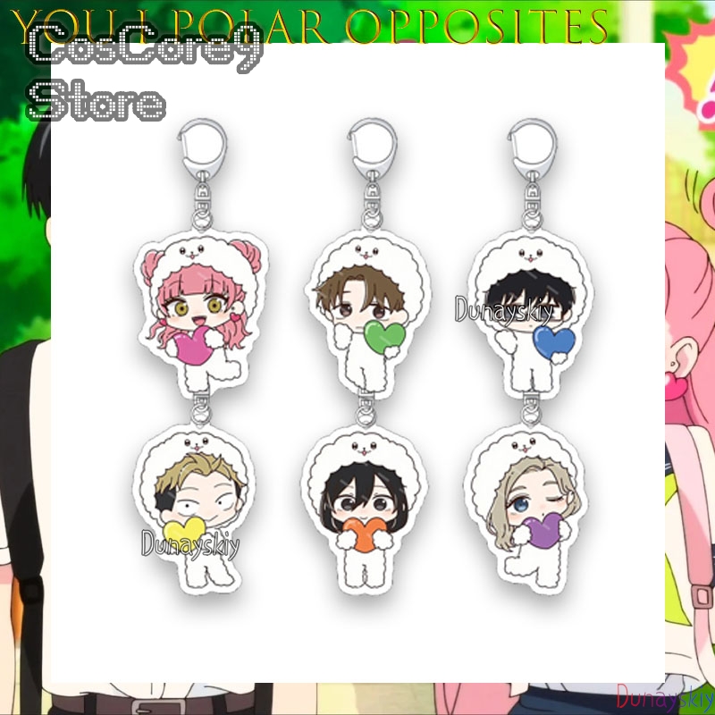 Anime Merchandise Women - Het tegenovergestelde van jou en mij
