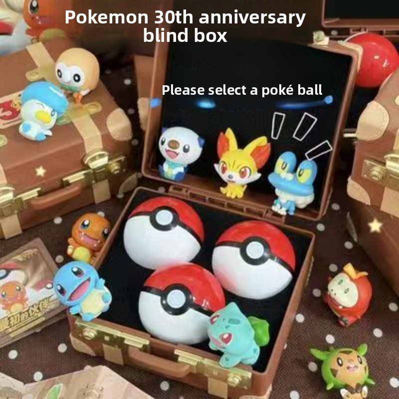 Manga Storage Box - Met doos Pokemon First Partners Blind-box