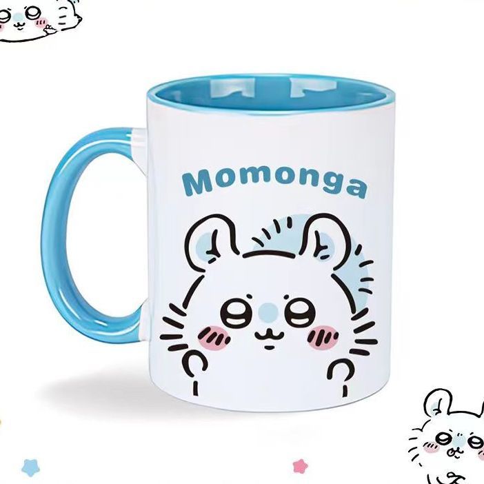 Anime Merchandise Mugs - Anime Leuke Kawaii Mooie Chiikawa Hachiware