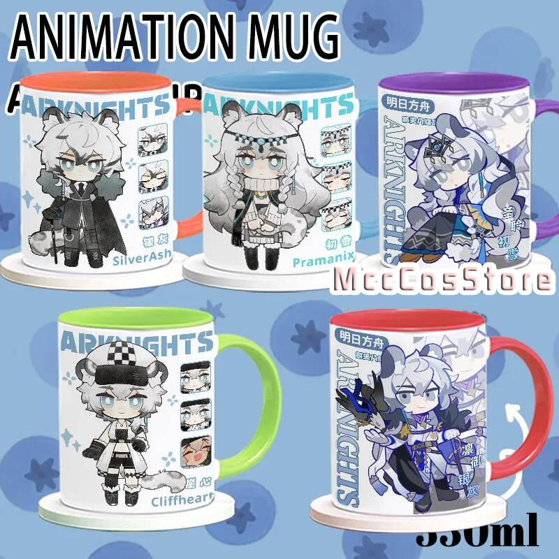 Anime Arknights Silverash Pram - Anime Merchandise Mugs recensie en prijs