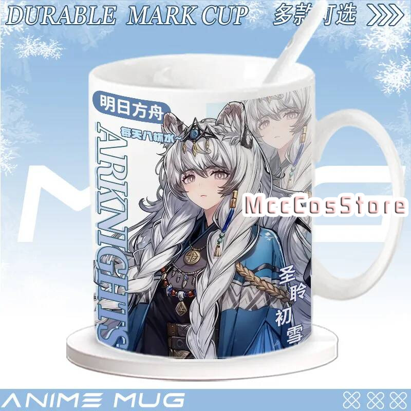 Anime Arknights Silverash Pram - Anime Merchandise Mugs recensie en prijs