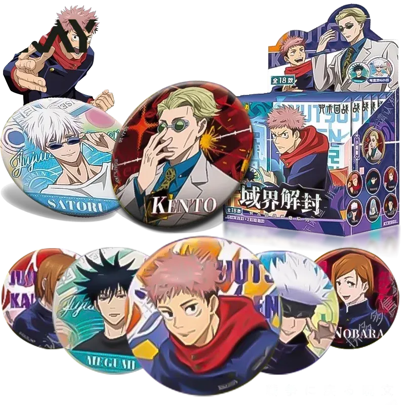 Kayou Jujutsu Kaisen Badge Bli - Anime Merchandise For Kids recensie en prijs