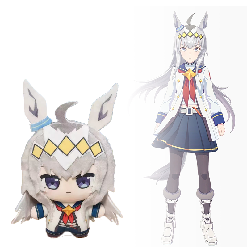 10CM Kawaii Uma Musume Pluche  - Anime Merchandise For Kids recensie en prijs