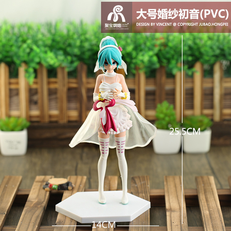 Hatsune Miku Figuur Anime Pop  - Anime Merchandise Figures recensie en prijs