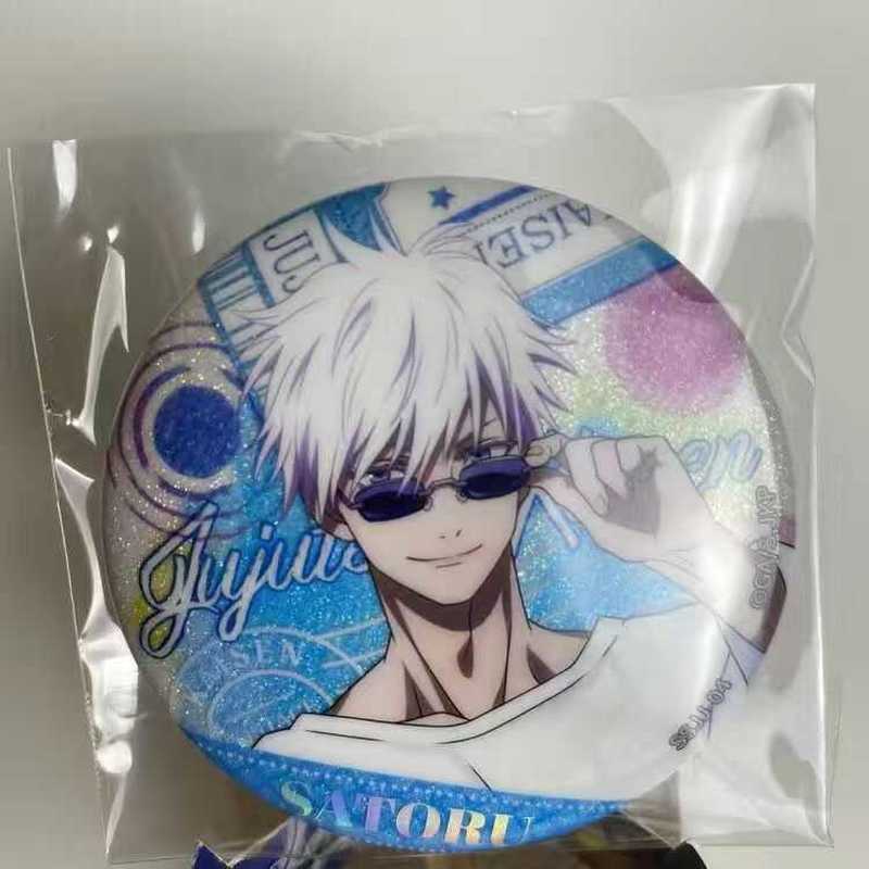 Kayou Jujutsu Kaisen Badge Bli - Anime Merchandise For Kids recensie en prijs