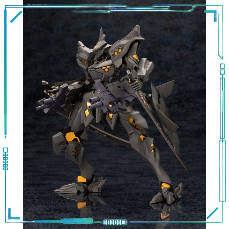 【Spot Supply】Kotobukiya Muv-Lu - Kotobukiya Muv-Luv recensie en prijs