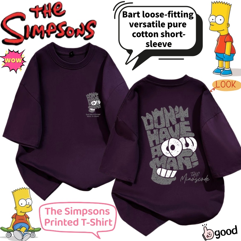 The Simpsons Bart Cartoon Zome - Anime Merchandise T-Shirts recensie en prijs