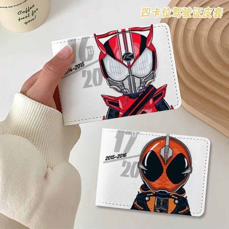 Kamen Rider anime-merchandise, - Anime Merchandise In Japan recensie en prijs