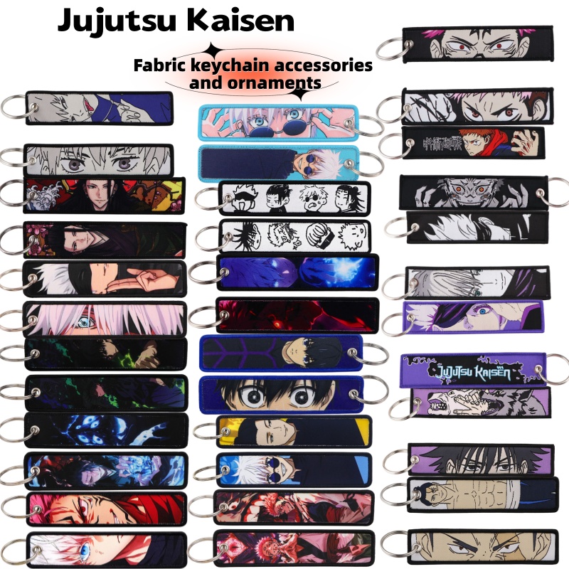 Jujutsu Kaisen Anime Merchandi - Anime Merchandise In Japan recensie en prijs