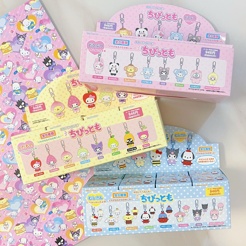 Echte Sanrio fruit Insecten di - Manga Storage Box recensie en prijs