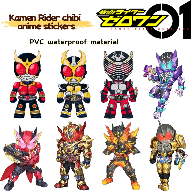 Kamen Rider chibi anime mercha - Anime Merchandise In Japan recensie en prijs