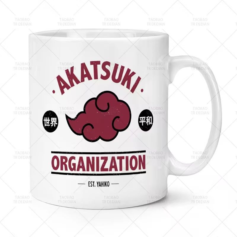 Naruto's coole anime merchandi - Anime Merchandise Mugs recensie en prijs