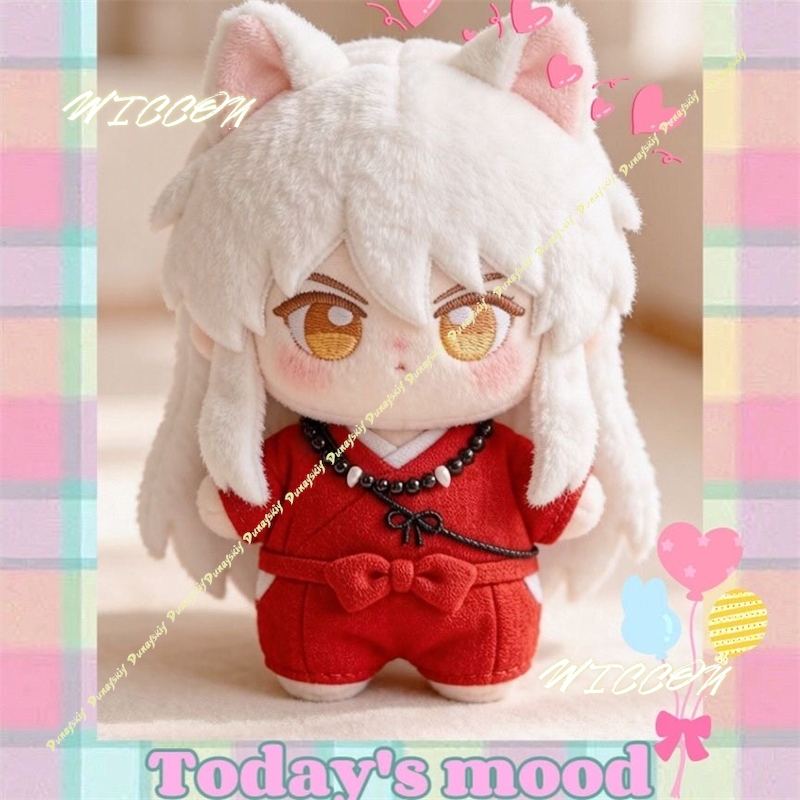 10cm Inuyasha Sesshomaru Anime - Anime Merchandise Figures recensie en prijs