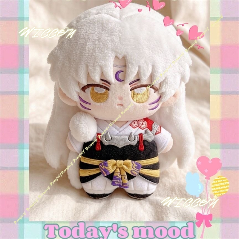 10cm Inuyasha Sesshomaru Anime - Anime Merchandise Figures recensie en prijs