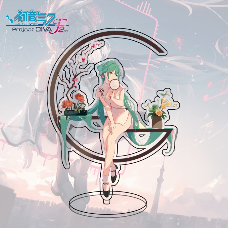 Grote Standee Hatsune Miku Acr - Anime Merchandise Figures recensie en prijs