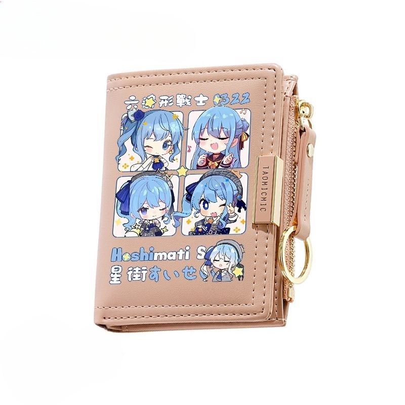 Nieuwe Hoshimachi Suisei Anime - Anime Merchandise In Japan recensie en prijs