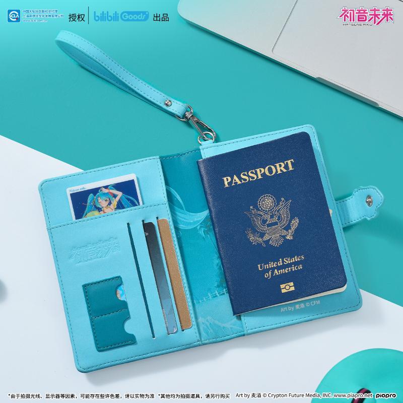 Hatsune Miku anime merchandise - Anime Merchandise In Japan recensie en prijs