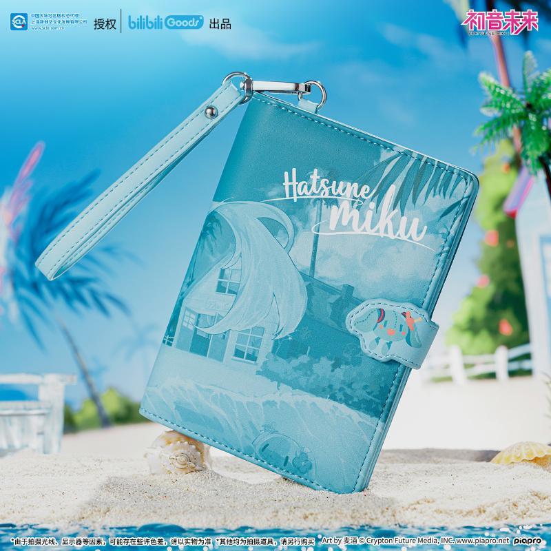 Hatsune Miku anime merchandise - Anime Merchandise In Japan recensie en prijs