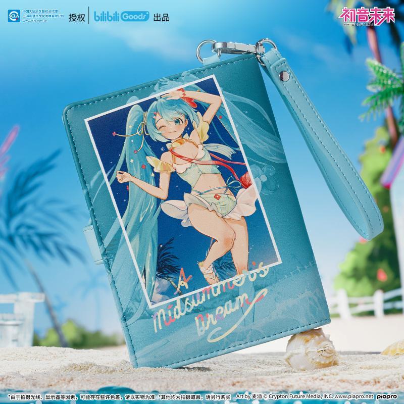Hatsune Miku anime merchandise - Anime Merchandise In Japan recensie en prijs