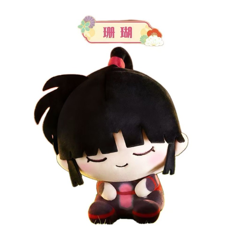 Inuyasha Pluche Figuur met Kan - Anime Merchandise Figures recensie en prijs